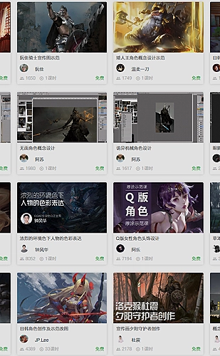 1-30集免费看全集的短剧精选晚风替我告白